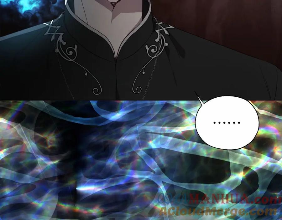 快去搞定铁壁皇帝！ 第114话 终于相见！ 第116页