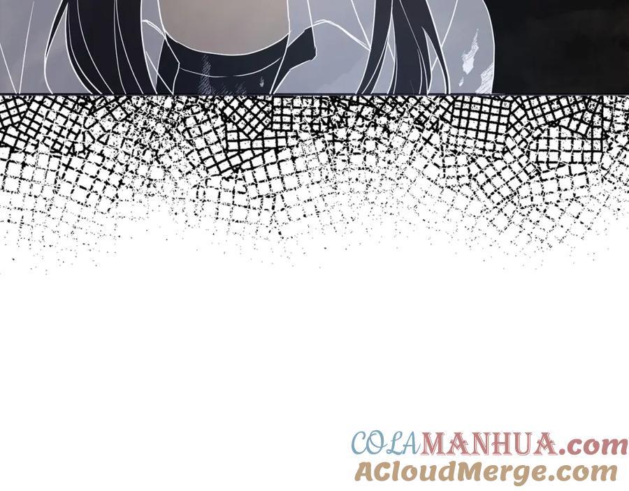 快去搞定铁壁皇帝！ 第115话 不想见他 第97页