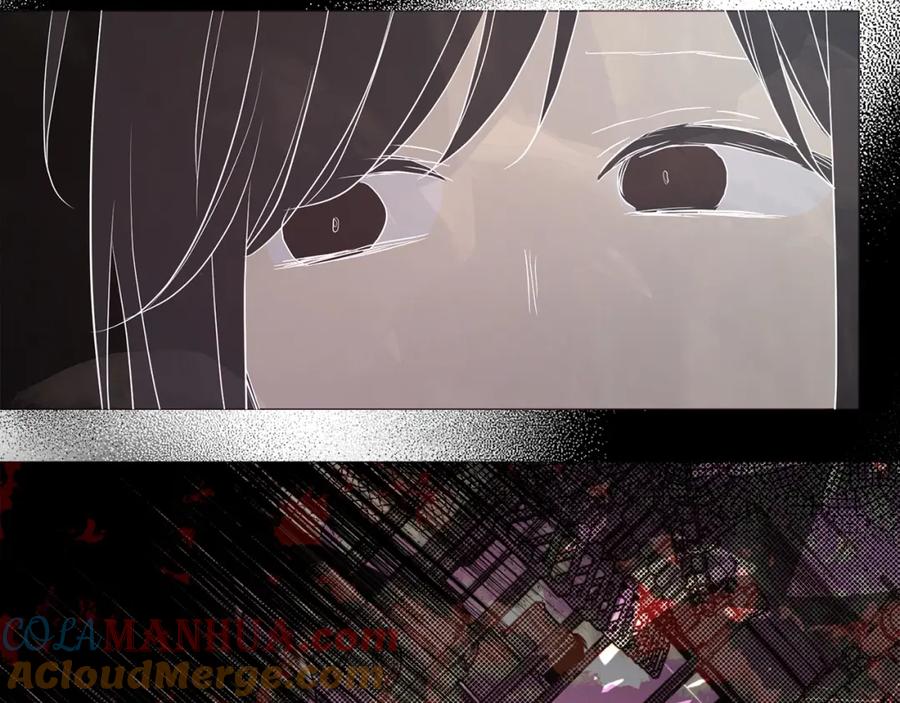 快去搞定铁壁皇帝！ 第115话 不想见他 第81页