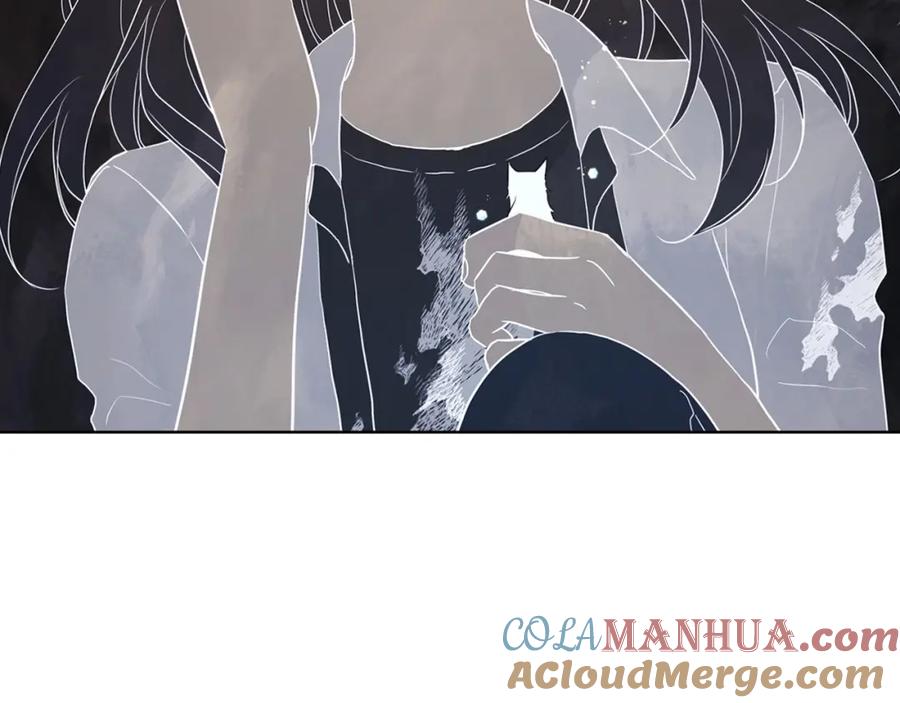 快去搞定铁壁皇帝！ 第115话 不想见他 第137页