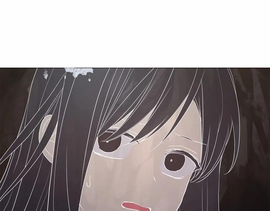 快去搞定铁壁皇帝！ 第115话 不想见他 第59页