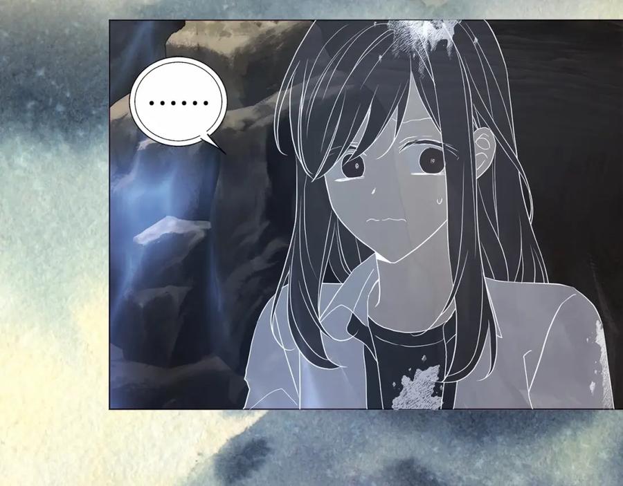 快去搞定铁壁皇帝！ 第115话 不想见他 第51页