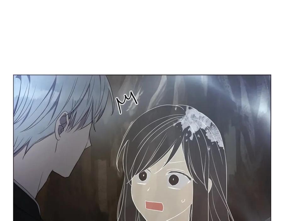 快去搞定铁壁皇帝！ 第115话 不想见他 第44页