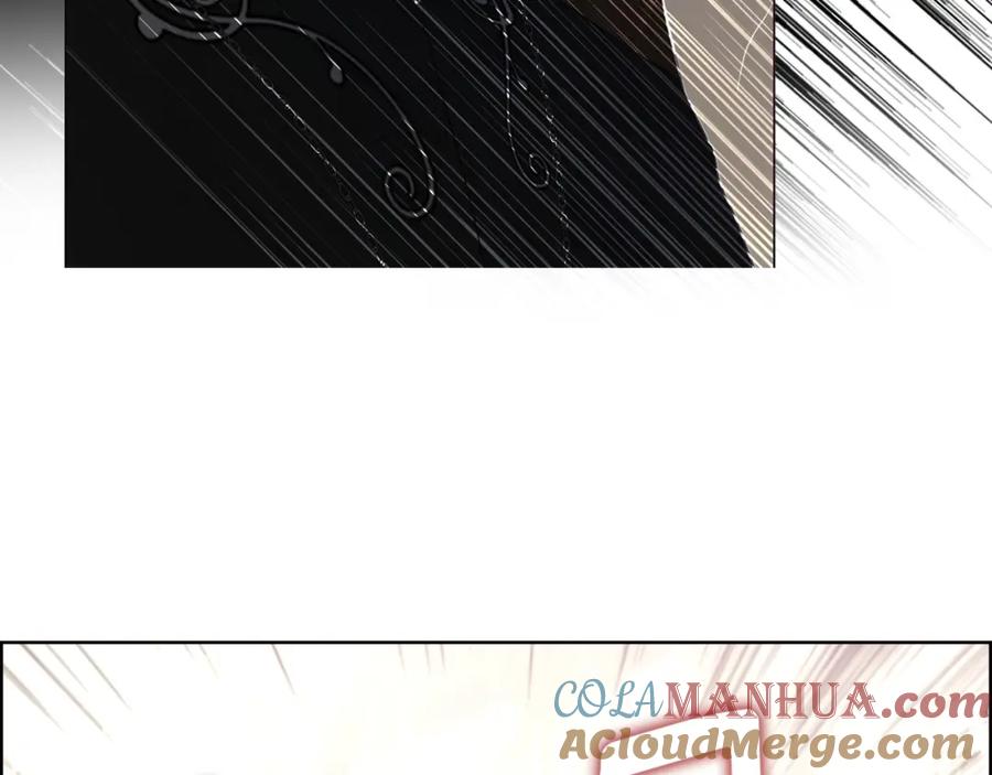 快去搞定铁壁皇帝！ 第115话 不想见他 第29页