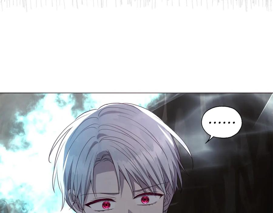 快去搞定铁壁皇帝！ 第115话 不想见他 第42页