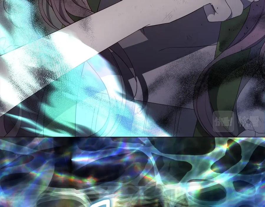 快去搞定铁壁皇帝！ 第115话 不想见他 第7页
