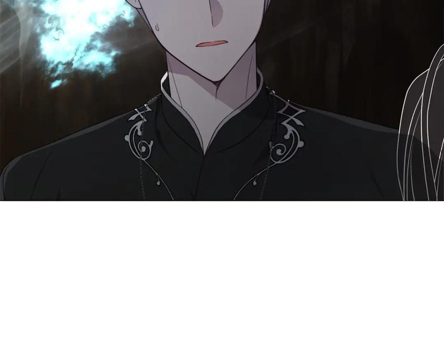 快去搞定铁壁皇帝！ 第115话 不想见他 第43页