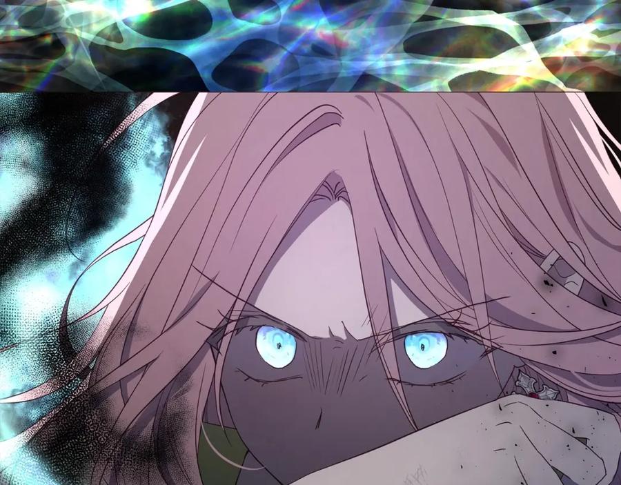 快去搞定铁壁皇帝！ 第115话 不想见他 第6页