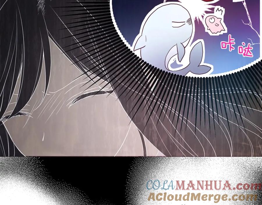 快去搞定铁壁皇帝！ 第115话 不想见他 第13页