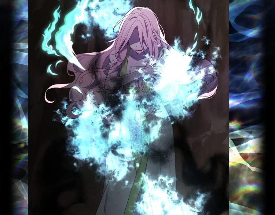 快去搞定铁壁皇帝！ 第115话 不想见他 第16页
