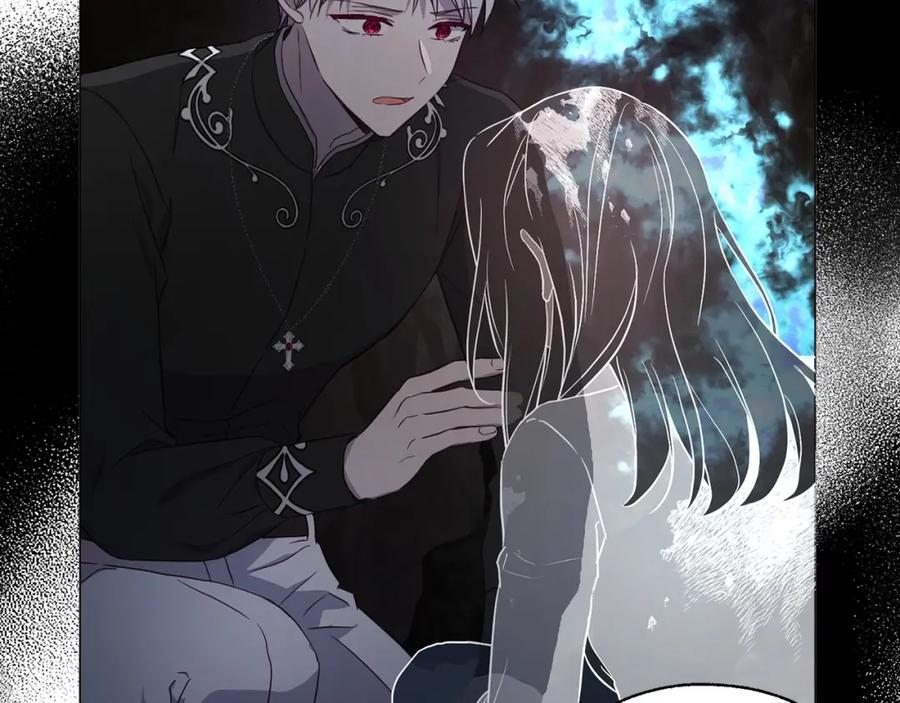 快去搞定铁壁皇帝！ 第116话 一定要在那具身体吗？ 第111页