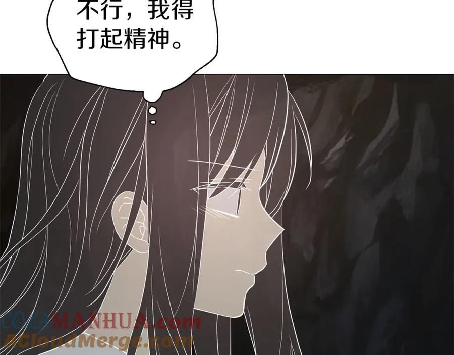 快去搞定铁壁皇帝！ 第116话 一定要在那具身体吗？ 第125页