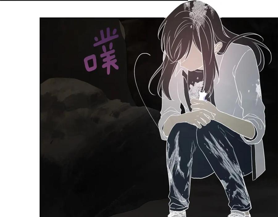 快去搞定铁壁皇帝！ 第116话 一定要在那具身体吗？ 第79页