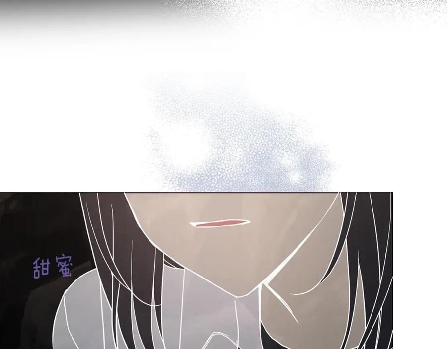 快去搞定铁壁皇帝！ 第116话 一定要在那具身体吗？ 第59页