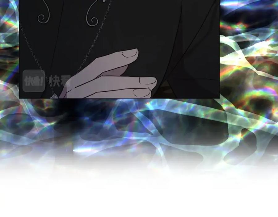 快去搞定铁壁皇帝！ 第116话 一定要在那具身体吗？ 第115页