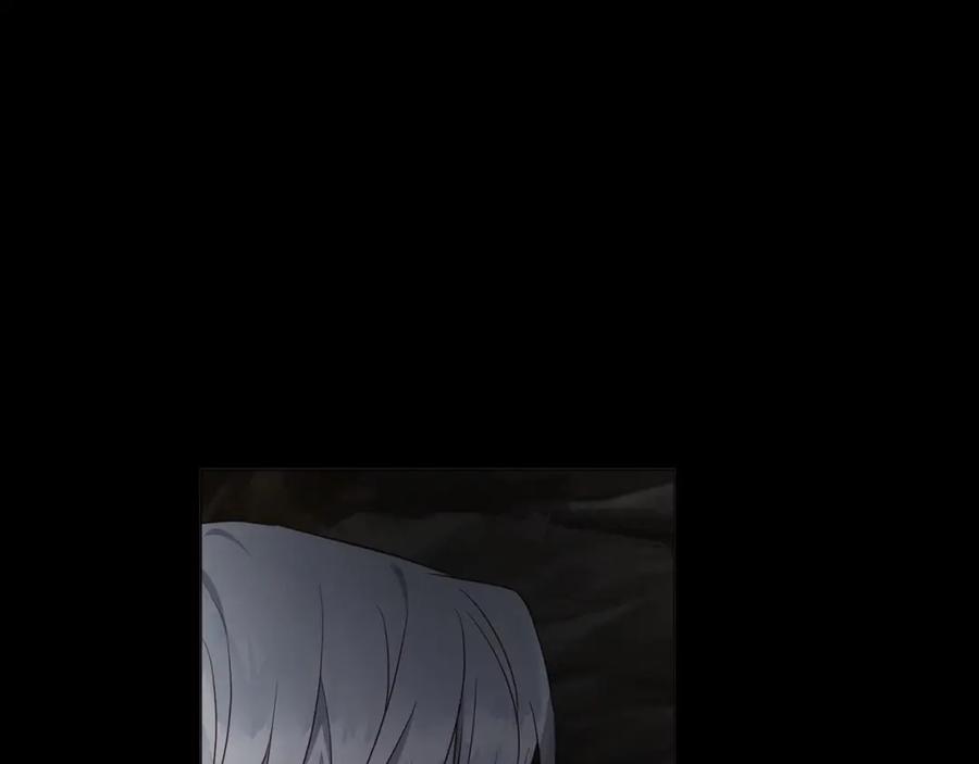 快去搞定铁壁皇帝！ 第116话 一定要在那具身体吗？ 第42页