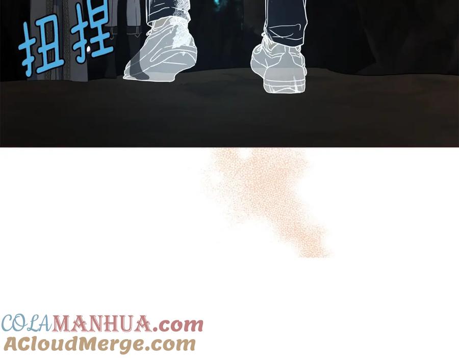 快去搞定铁壁皇帝！ 第116话 一定要在那具身体吗？ 第69页