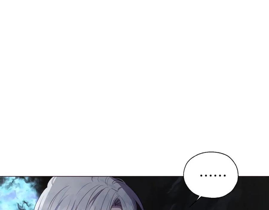 快去搞定铁壁皇帝！ 第116话 一定要在那具身体吗？ 第76页