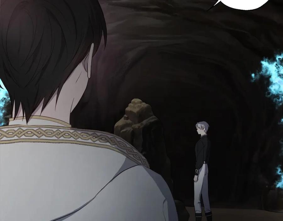 快去搞定铁壁皇帝！ 第116话 一定要在那具身体吗？ 第26页