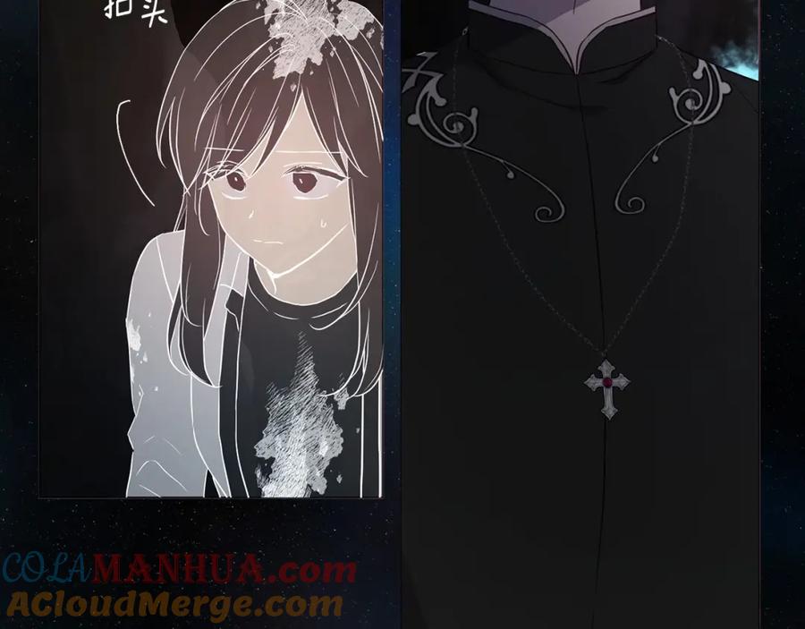 快去搞定铁壁皇帝！ 第116话 一定要在那具身体吗？ 第85页