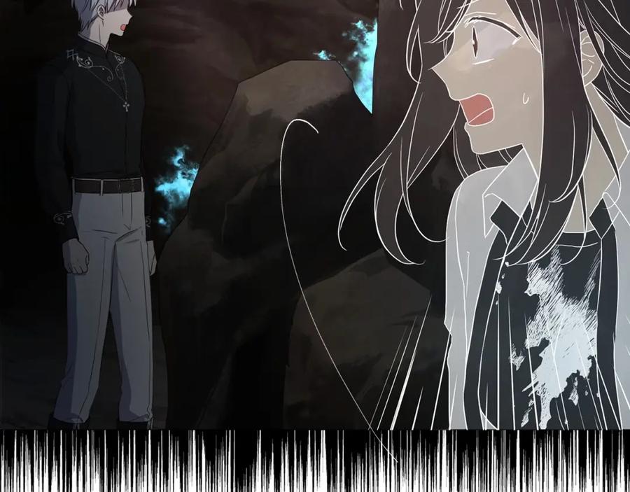 快去搞定铁壁皇帝！ 第116话 一定要在那具身体吗？ 第31页