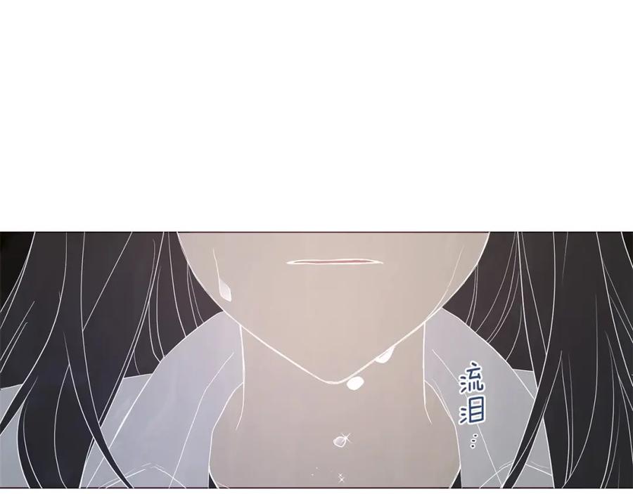 快去搞定铁壁皇帝！ 第116话 一定要在那具身体吗？ 第116页