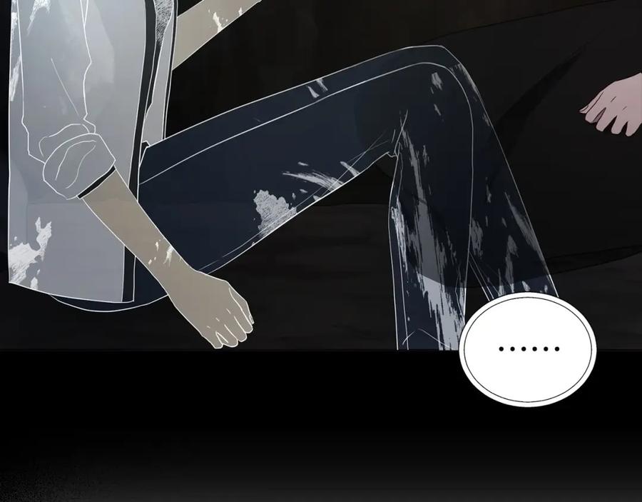快去搞定铁壁皇帝！ 第116话 一定要在那具身体吗？ 第6页