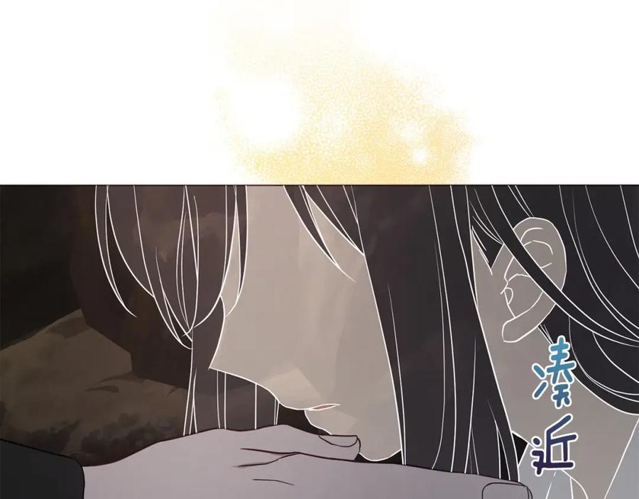 快去搞定铁壁皇帝！ 第116话 一定要在那具身体吗？ 第94页
