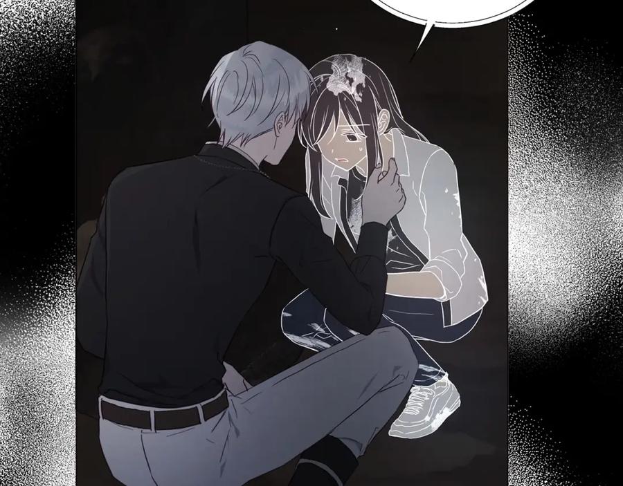 快去搞定铁壁皇帝！ 第116话 一定要在那具身体吗？ 第103页