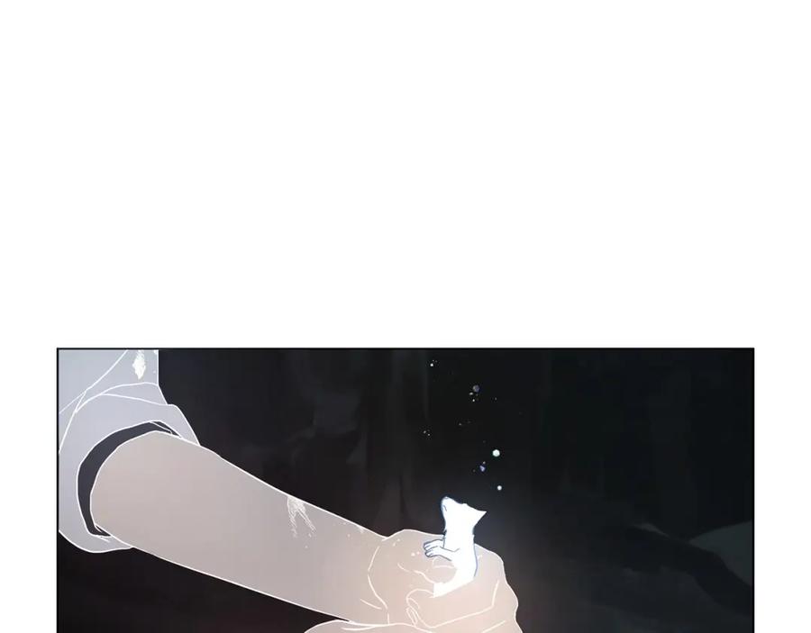 快去搞定铁壁皇帝！ 第116话 一定要在那具身体吗？ 第123页