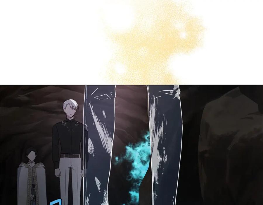 快去搞定铁壁皇帝！ 第116话 一定要在那具身体吗？ 第68页