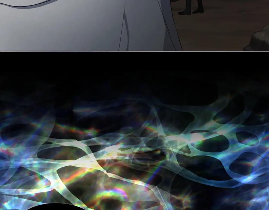 快去搞定铁壁皇帝！ 第116话 一定要在那具身体吗？ 第27页