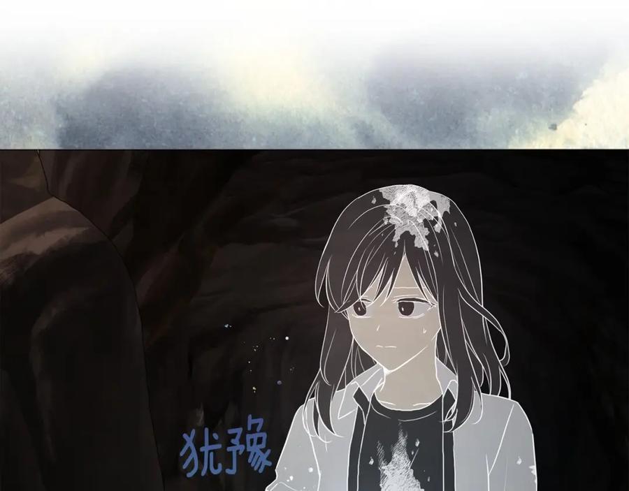快去搞定铁壁皇帝！ 第116话 一定要在那具身体吗？ 第71页