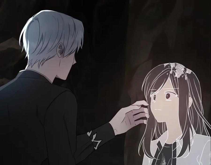 快去搞定铁壁皇帝！ 第117话 隐藏的秘密 第84页