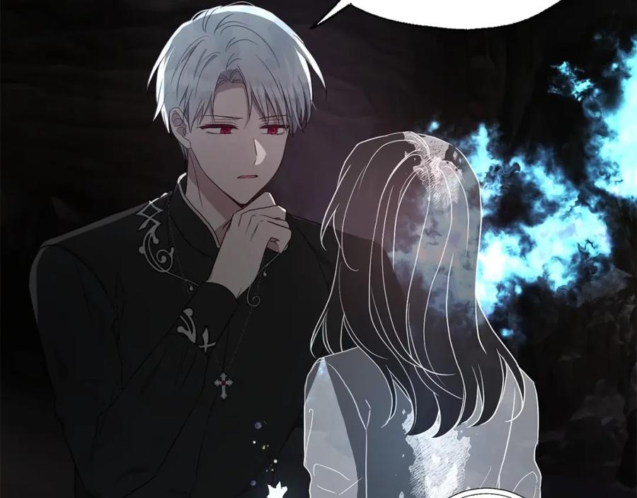 快去搞定铁壁皇帝！ 第117话 隐藏的秘密 第64页