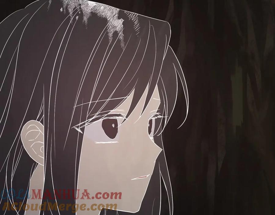 快去搞定铁壁皇帝！ 第117话 隐藏的秘密 第17页