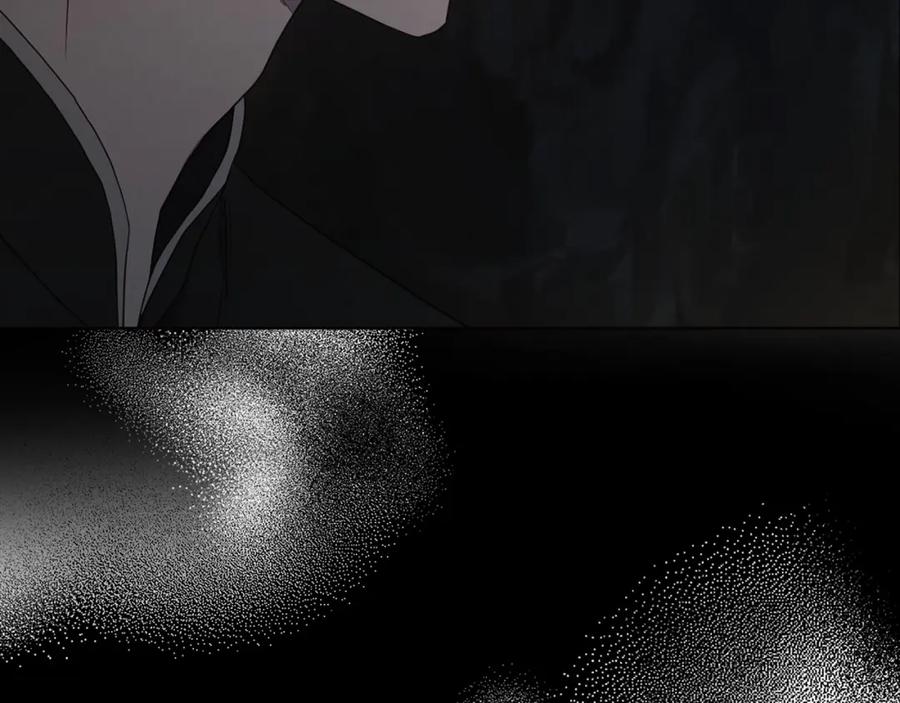快去搞定铁壁皇帝！ 第117话 隐藏的秘密 第82页