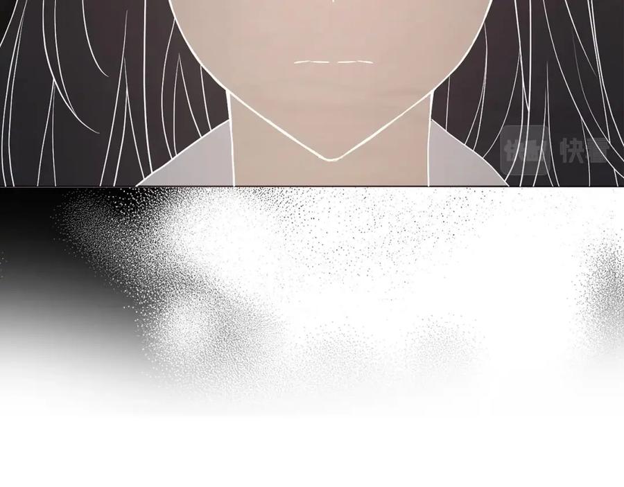 快去搞定铁壁皇帝！ 第117话 隐藏的秘密 第23页