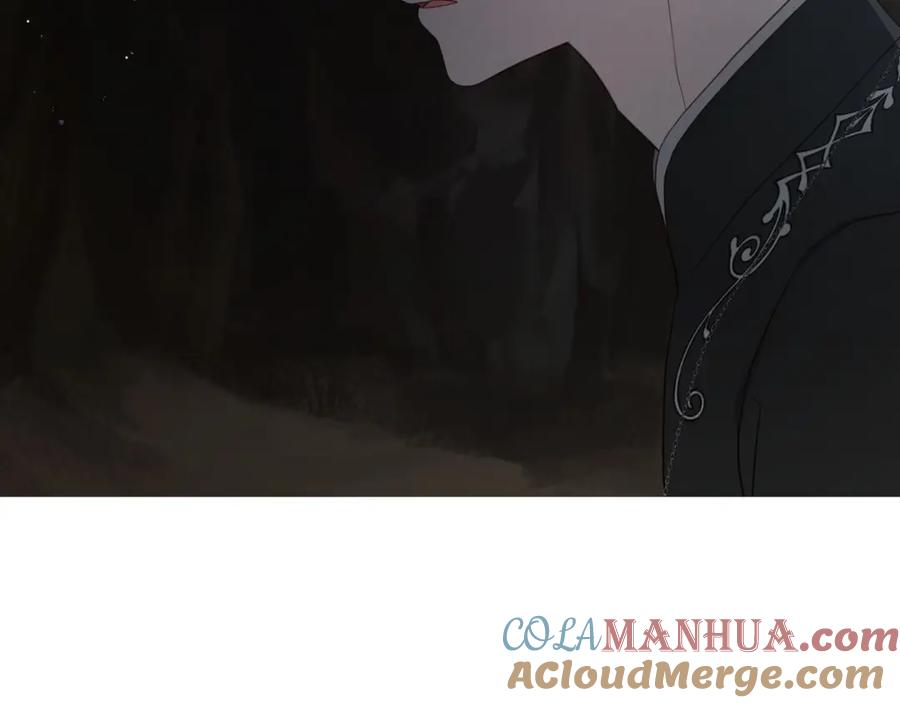 快去搞定铁壁皇帝！ 第117话 隐藏的秘密 第149页