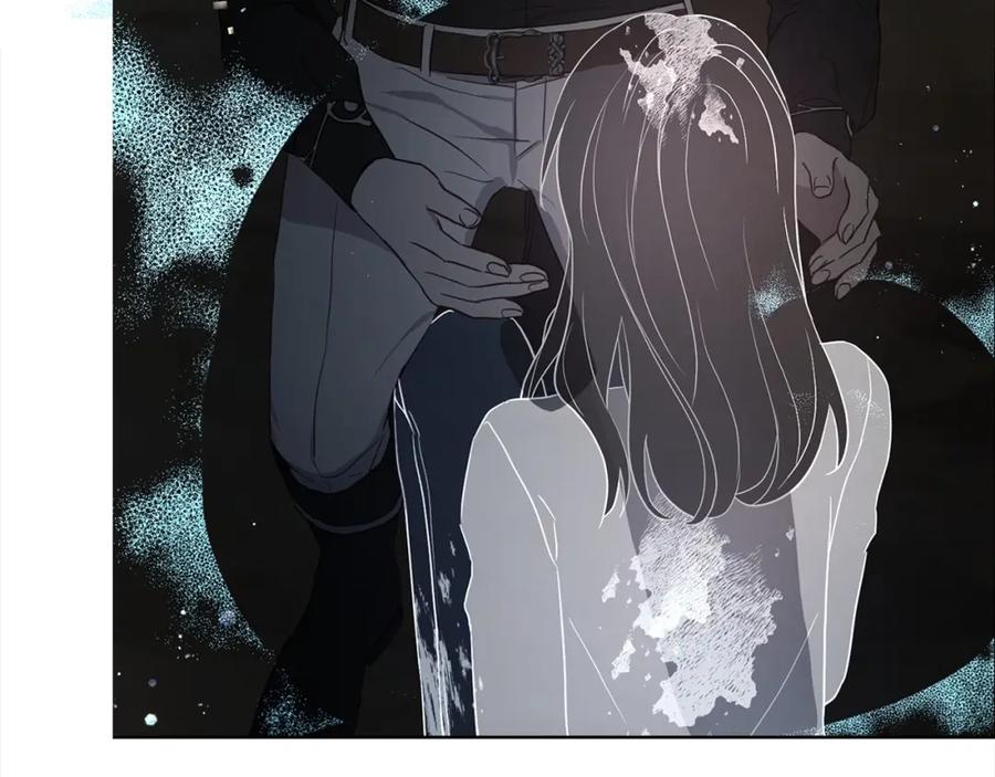 快去搞定铁壁皇帝！ 第117话 隐藏的秘密 第99页