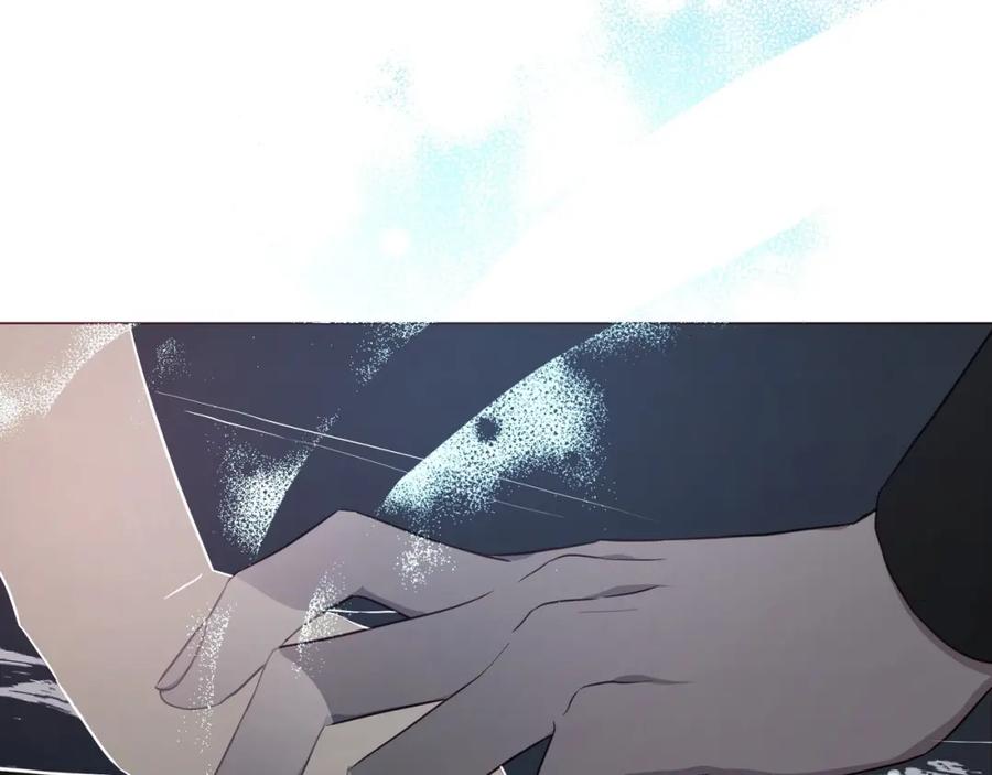 快去搞定铁壁皇帝！ 第117话 隐藏的秘密 第146页
