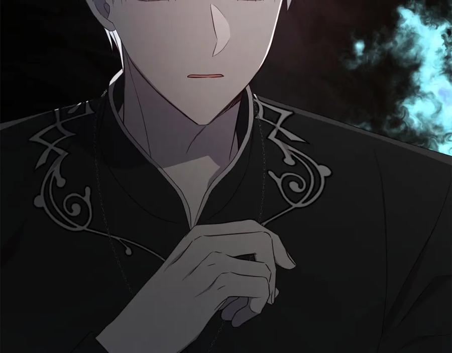 快去搞定铁壁皇帝！ 第117话 隐藏的秘密 第67页