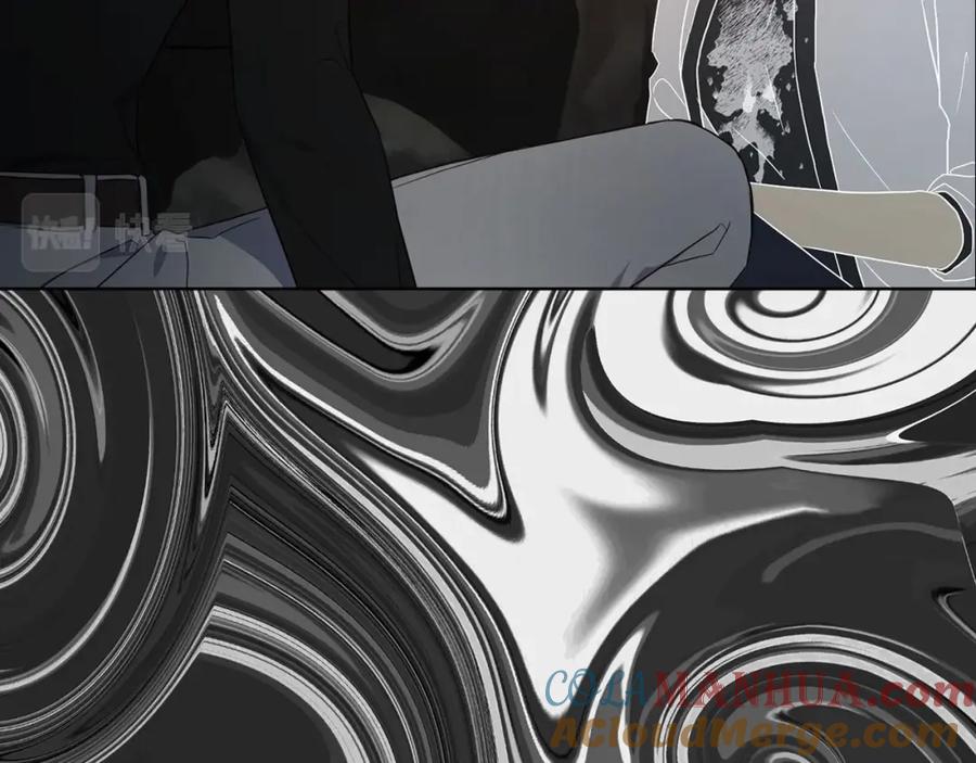 快去搞定铁壁皇帝！ 第117话 隐藏的秘密 第85页