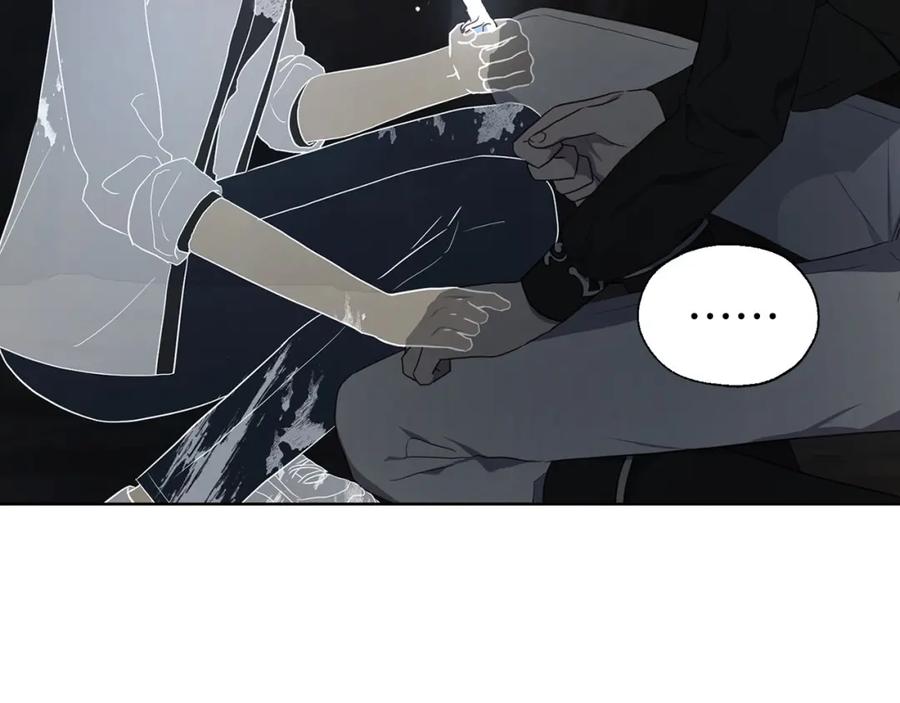 快去搞定铁壁皇帝！ 第117话 隐藏的秘密 第15页