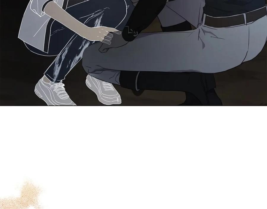 快去搞定铁壁皇帝！ 第117话 隐藏的秘密 第32页