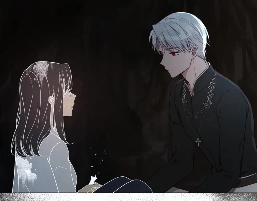 快去搞定铁壁皇帝！ 第117话 隐藏的秘密 第50页