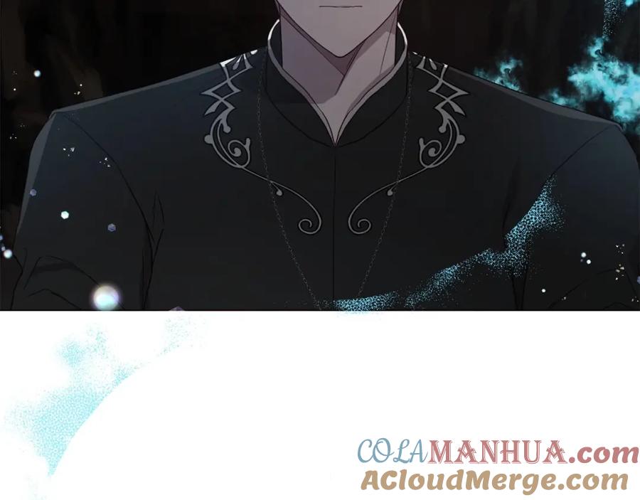 快去搞定铁壁皇帝！ 第117话 隐藏的秘密 第105页