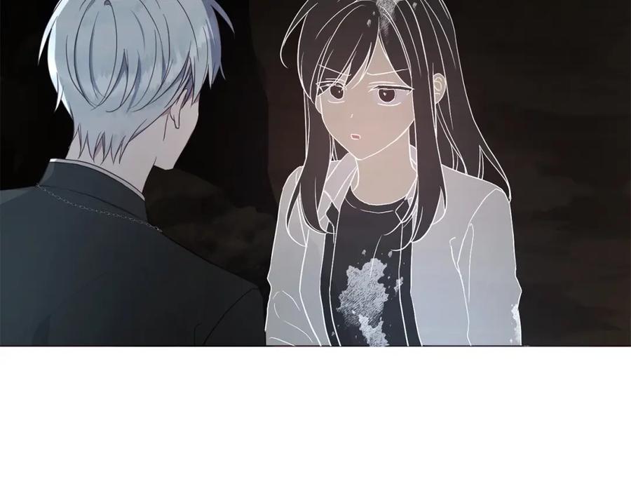 快去搞定铁壁皇帝！ 第117话 隐藏的秘密 第59页