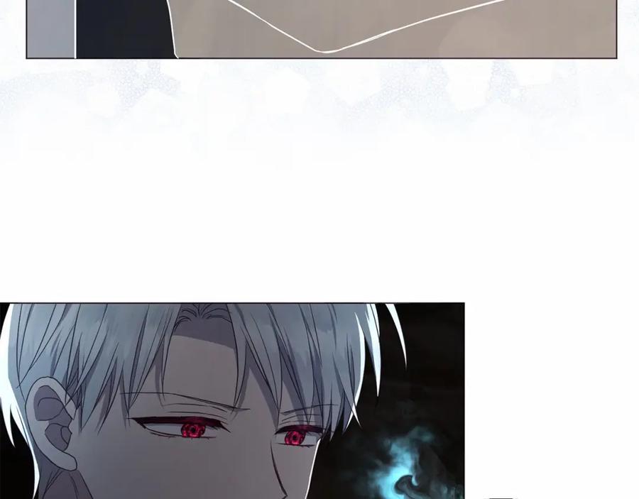 快去搞定铁壁皇帝！ 第117话 隐藏的秘密 第132页