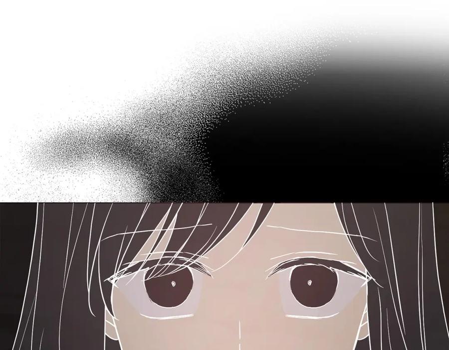 快去搞定铁壁皇帝！ 第117话 隐藏的秘密 第22页